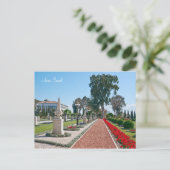 Bahá'í Gardens of Acre, Israel Postkarte (Stehend Vorderseite)