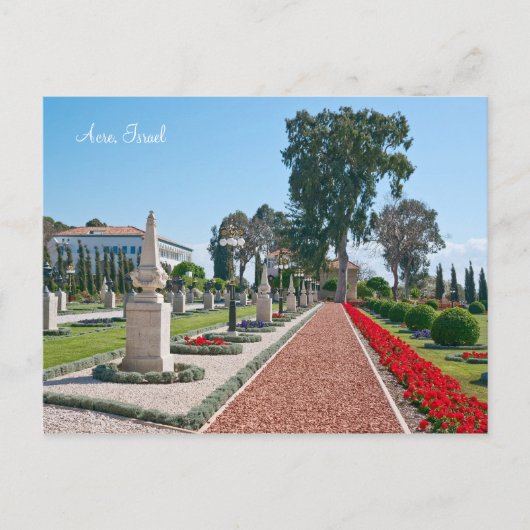 Bahá'í Gardens of Acre, Israel Postkarte (Vorderseite)