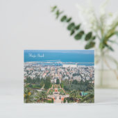 Bahá'í Gardens of Haifa, Israel Postkarte (Stehend Vorderseite)