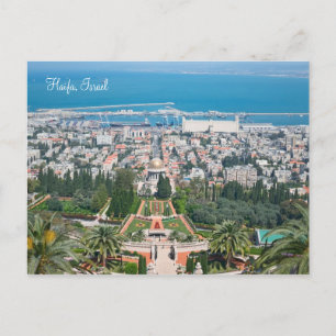 Bahá'í Gardens of Haifa, Israel Postkarte