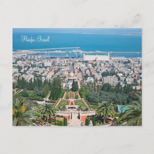 Bahá'í Gardens of Haifa, Israel Postkarte (Vorderseite)