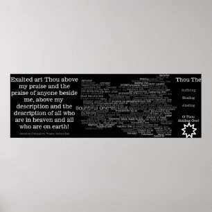 Baha'i langes heilendes Gebets-Adjektiv-Plakat Poster