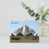 Bahai lotus delhi postkarte (Stehend Vorderseite)