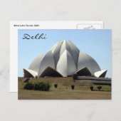 Bahai lotus delhi postkarte (Vorne/Hinten)