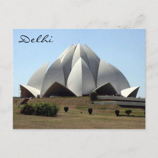 Bahai lotus delhi postkarte