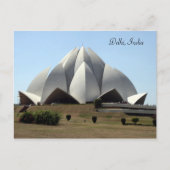 Bahai-Lotus-Tempel Postkarte (Vorderseite)