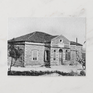 Baha'i Pilgrim House, ca. 1915 Postkarte