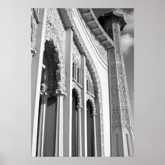 Bahai Poster (Vorne)