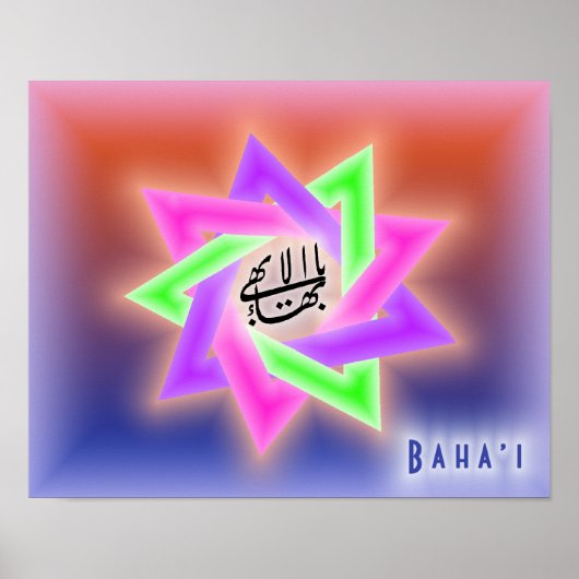 Baha'i Poster (Vorne)