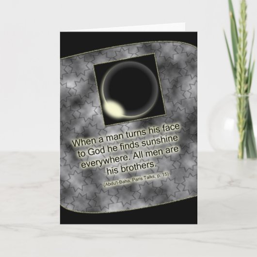 Baha'i Quote Card Karte (Vorderseite)