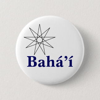 Baha'i Star2 Button