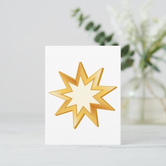 Baha'i-Symbol Postkarte (Stehend Vorderseite)