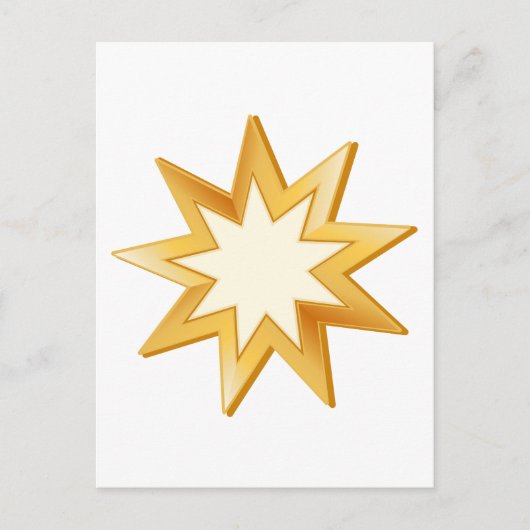 Baha'i-Symbol Postkarte (Vorderseite)