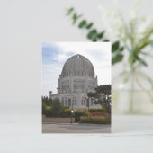 Bahai Temple in Wilmette, IL Postkarte (Stehend Vorderseite)
