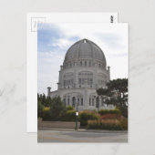 Bahai Temple in Wilmette, IL Postkarte (Vorne/Hinten)
