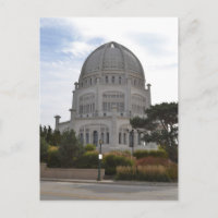 Bahai Temple in Wilmette, IL