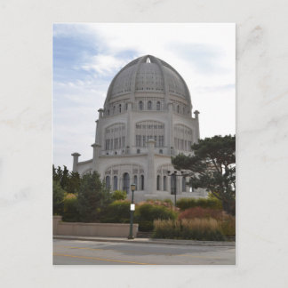 Bahai Temple in Wilmette, IL Postkarte