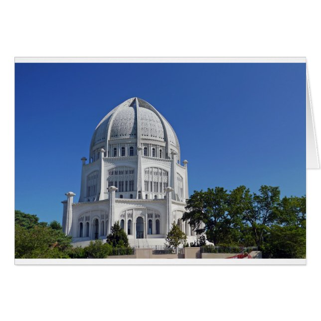 Bahai Temple.JPG (Vorderseite (Horizontal))