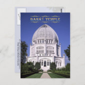 Baha'i Temple, Wilmette, Illinois Postkarte (Vorne/Hinten)