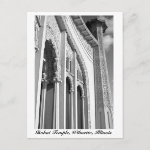 Bahai Temple, Wilmette, Illinois Postkarte