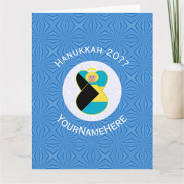 Bahamas Blonde Angel Hanukkah Flag Personalisiert Karte