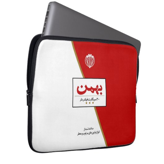 Bahman Cigarette Laptopschutzhülle (Vorne Rechts)