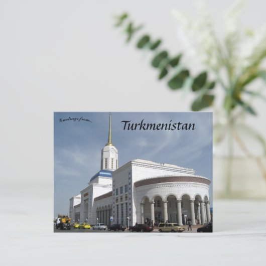 Bahnhof Aschgabat in Turkmenistan Postkarte (Stehend Vorderseite)