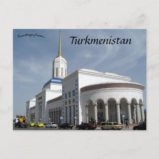 Bahnhof Aschgabat in Turkmenistan Postkarte (Vorderseite)