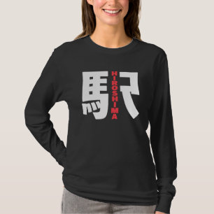 Bahnhof Hiroshima Japan Kanji-Zeichen Hiro T-Shirt