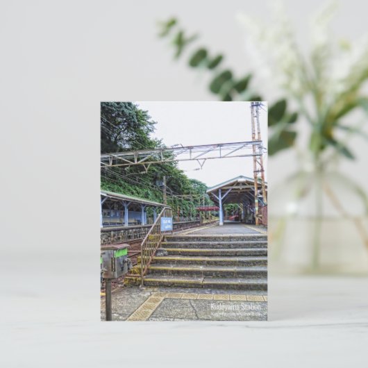 Bahnhof Kudoyama: Postkarte (Stehend Vorderseite)