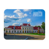 Bahnhof Porechye Pareča Belarus Magnet (Horizontal)
