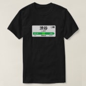 Bahnhof Shibuya - Zeichen - Linie Tokio Yamanote E T-Shirt (Design vorne)