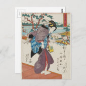 Bahnhof Shimada (Shimada shuku) Postkarte (Vorne/Hinten)