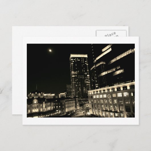 Bahnhof Tokio Postkarte (Vorne/Hinten)