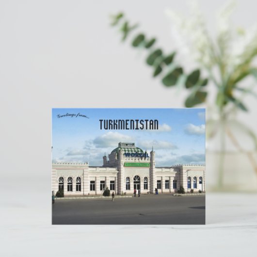 Bahnhof Turkmenbaschi in Turkmenistan Postkarte (Stehend Vorderseite)