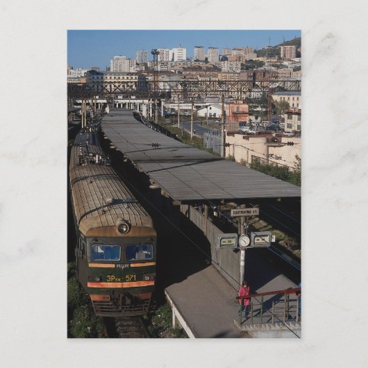 Bahnhof, Wladiwostok, Russland Postkarte (Vorderseite)
