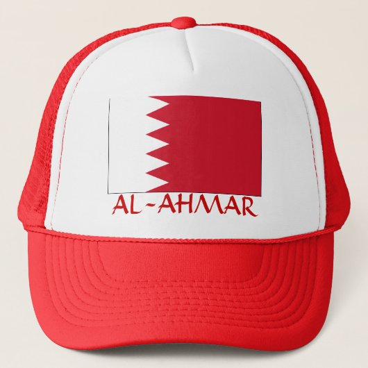 Bahrain "AL-AHMAR" Truckerkappe (Vorderseite)