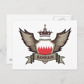 Bahrain Emblem Postkarte (Vorne/Hinten)