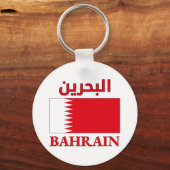 Bahrain Flag ا ل ب ح ر ن Arabisch & Englisch WordA Schlüsselanhänger (Vorderseite)