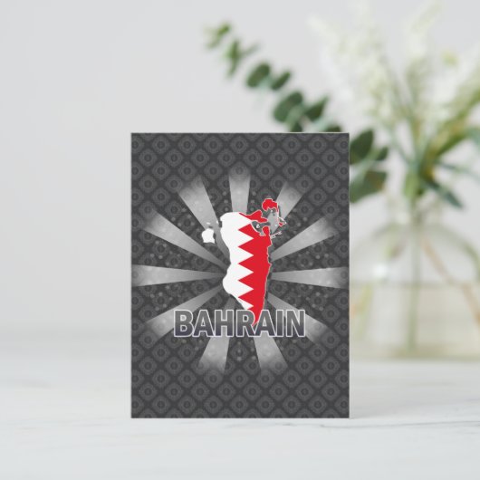 Bahrain Flag Karte 2.0 (Stehend Vorderseite)