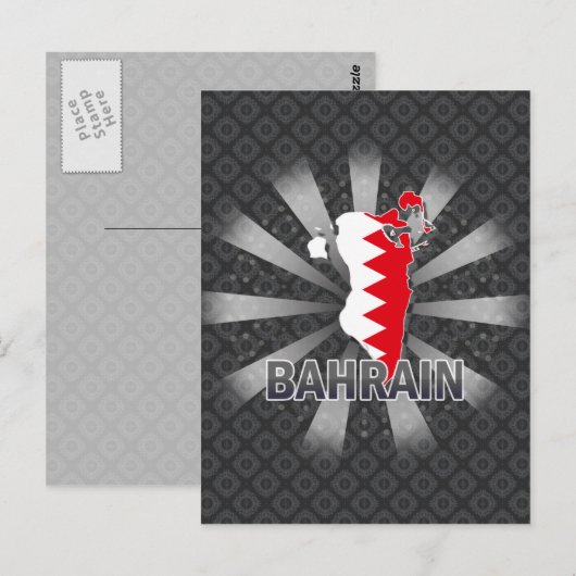 Bahrain Flag Karte 2.0 (Vorne/Hinten)
