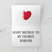 Bahrain Flag Patriotic Geburtstag Karte (Innenseite)
