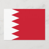 Bahrain Flag Postkarte (Vorderseite)