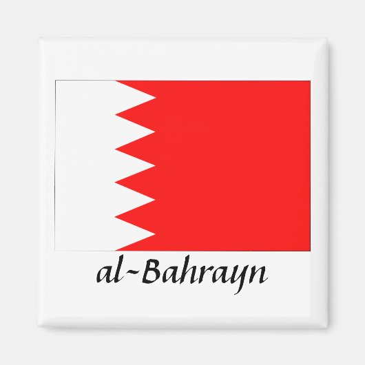Bahrain-Flagge "al-Bahrayn" Magnet (Vorne)