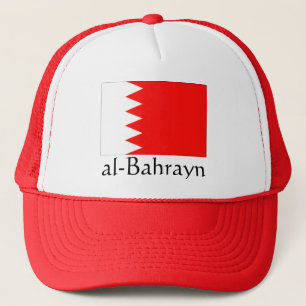 Bahrain-Flagge "al-Bahrayn" Truckerkappe