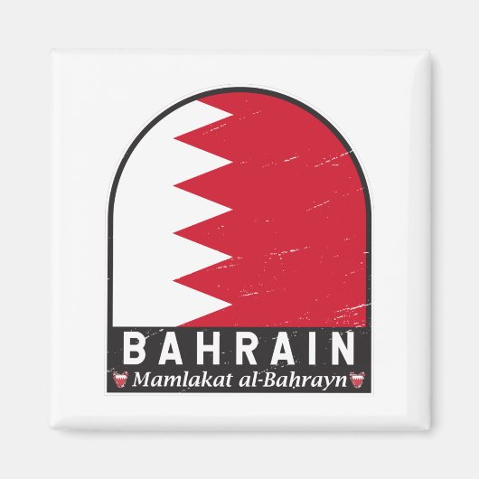 Bahrain-Flagge Emblem Distressed Vintage Magnet (Vorne)