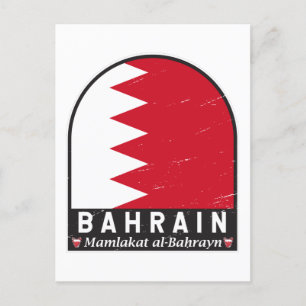 Bahrain-Flagge Emblem Distressed Vintage Postkarte