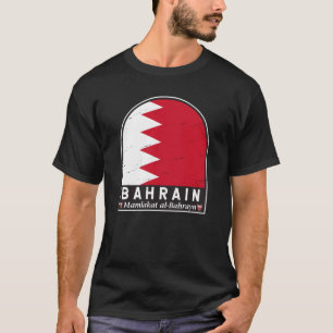 Bahrain-Flagge Emblem Distressed Vintage T-Shirt