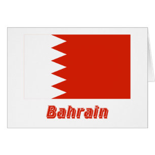 Bahrain-Flagge mit Namen