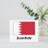 Bahrain-Flagge Postkarte (Stehend Vorderseite)